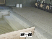�V�铒�������򂽂� �{�H�O