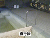 �V�铒�������򂽂� �{�H��