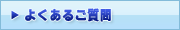 �悭���邲����