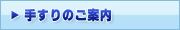 �肷��
