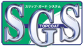 SGS�g�b�v�R�[�g
