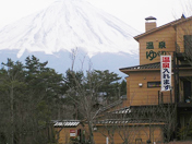 富士眺望の湯ゆらり様